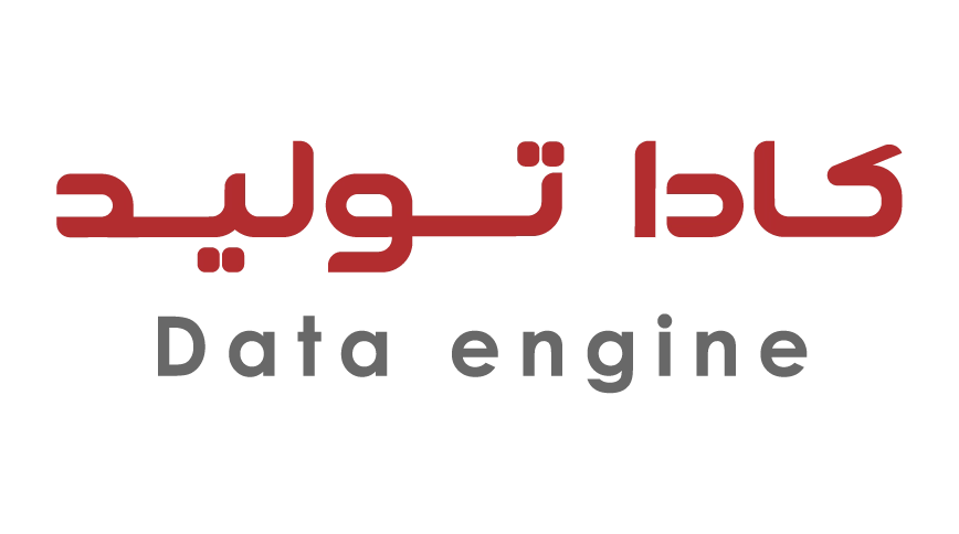 کادا تولید